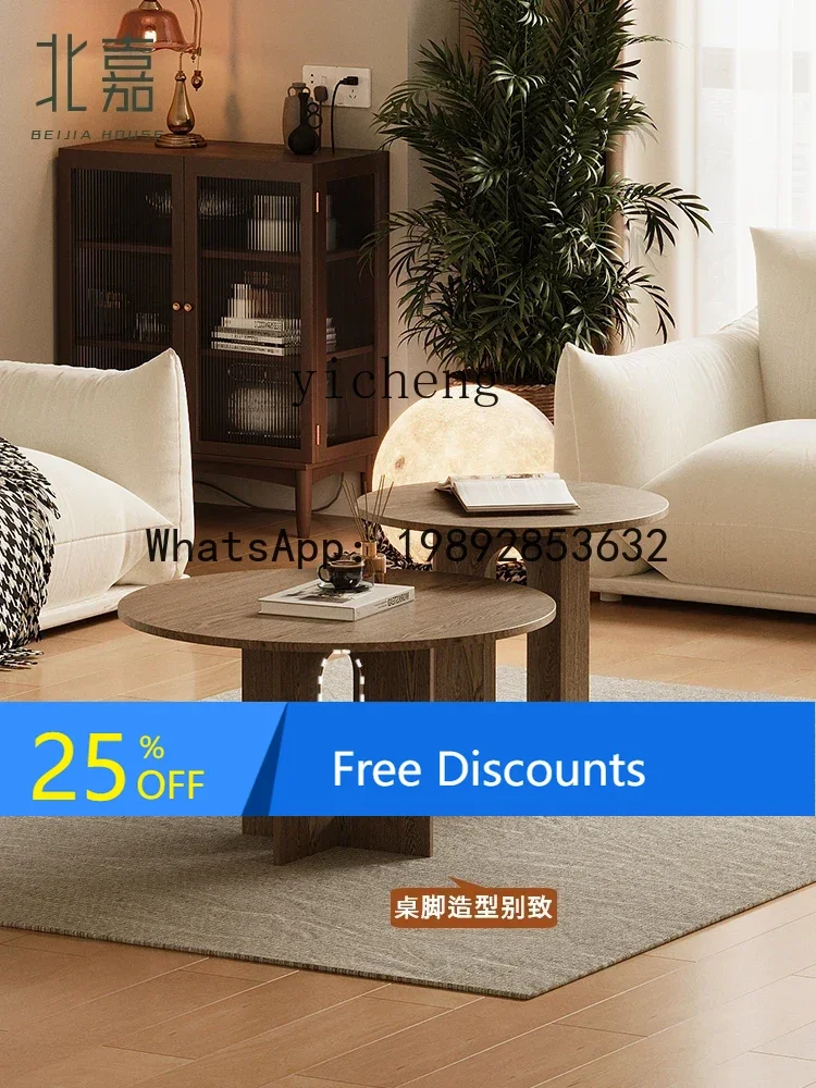 Cream Style Tea Table Living Room Home Internet Celebrity Solid Wood round Tea Table Combination