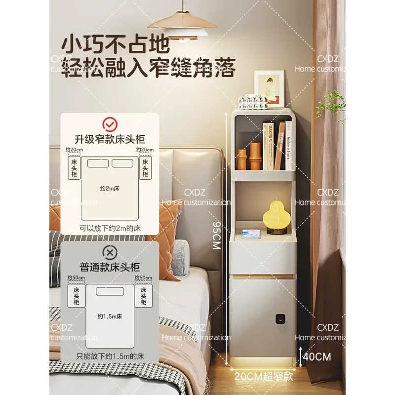 Intelligent solid wood bedside table, storage cabinet, integrated household bedroom with lock, creamy wind small apartment