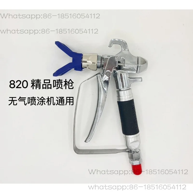 High pressure airless spraying machine spray gun spray 820 boutique spray gun latex  universal accessories