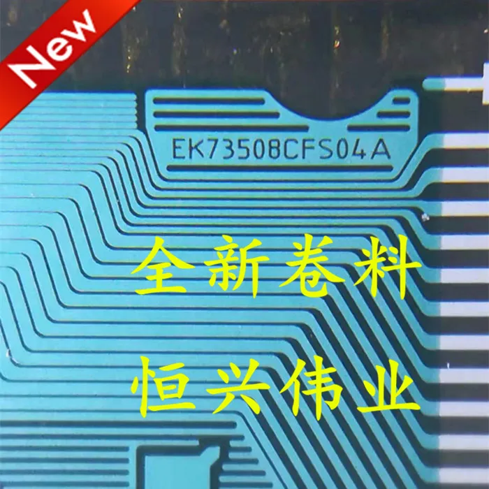 EK73508CFS04A New LCD Driver IC COF/TAB Coil material
