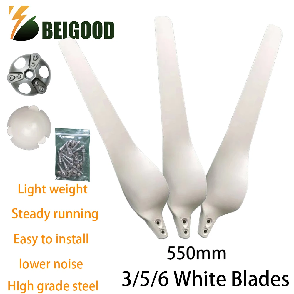 550mm High Strength Nylon Fiber Windmill Accessories DIY 400W 600W 800W Wind Generator Wind Turbines 3/5/6 White Blades For Home