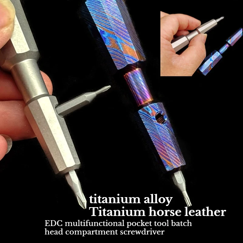 Outdoor Multifunctional Titanium Horse Leather/titanium Alloy Screwdriver Head Compartment Portable Emergency Survival Equipment