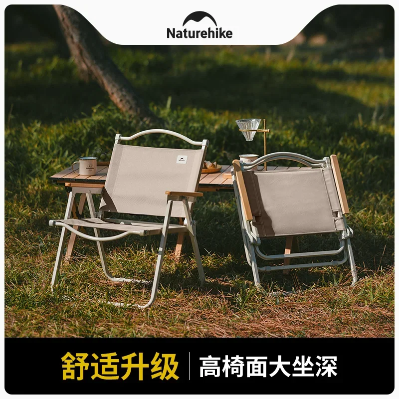 Naturehike T01 Outdoor Camping Folding Leisure Chair Portable Lightweight Fishing Chair Picnic Aluminum Chair CNK2300JU012