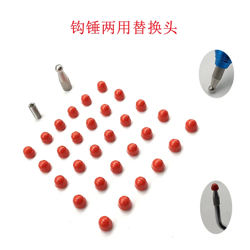 M8 Rubber Caps For Paintless Dent Repair Hammer And Tips for Hook and PDR King Rod