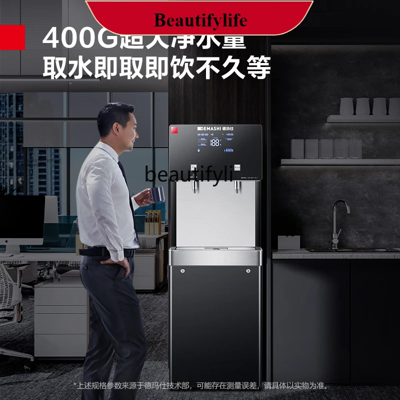 

E132 Straight Drinking Machine Commercial School Dining Hall Drinking Water Water Boiler