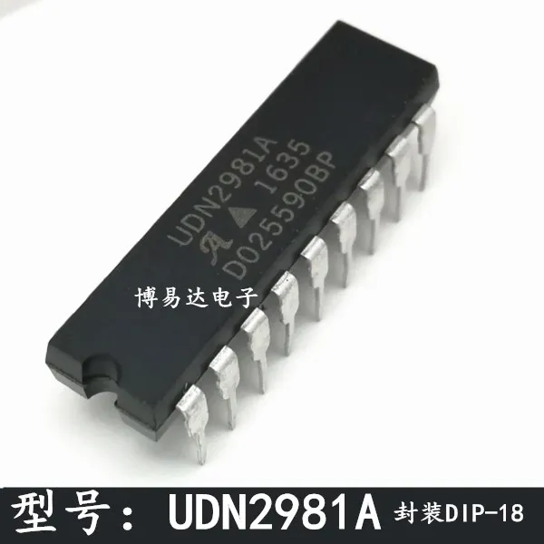 

20 шт./лот UDN2981A DIP-18 DN2981A-T инвентарь в наличии в наличии ..