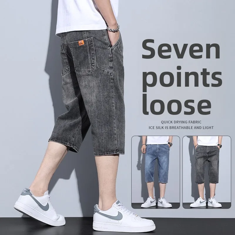 

Ice Silk Loose Fit Straight Leg ort Jeans Men's Summer Thin New Sle Trendy Brand Elastic f Length mid Waist Pants