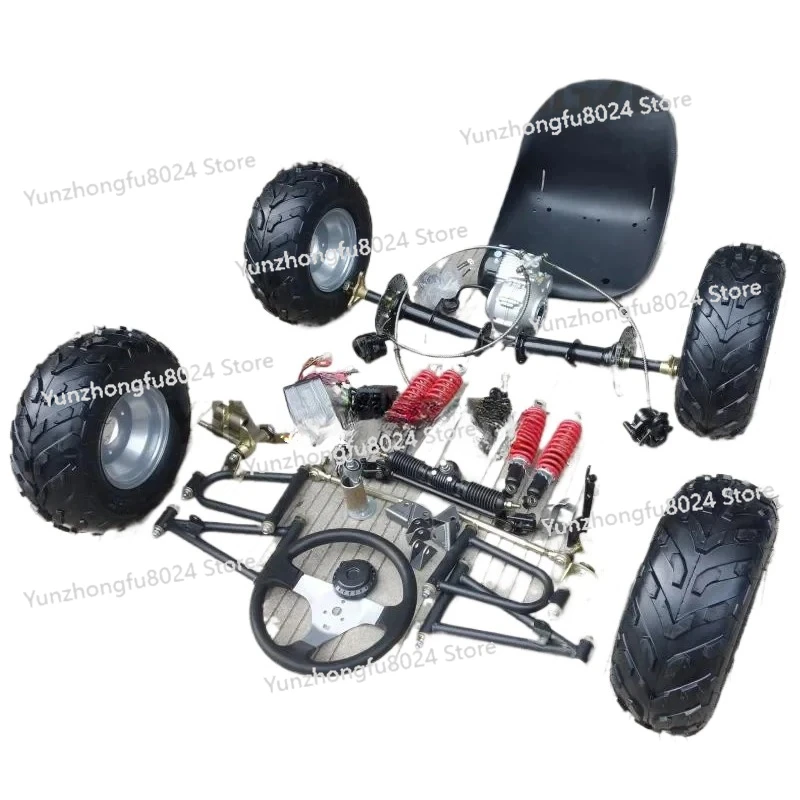

Electric four-wheel drive kart front suspension steering gear differential shaft transmission rear axle motor 7-inch tire