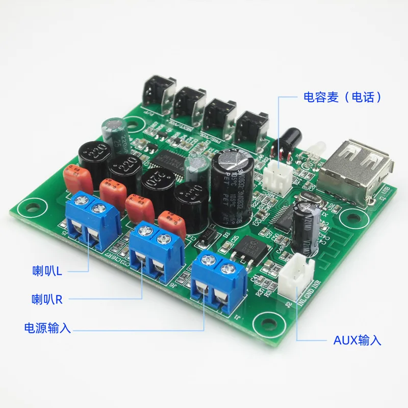 Dc12v tpa3130 15w * 2 2.0 canais estéreo bluetooth amplificador de áudio placa aux u disco lossless reprodução controle remoto