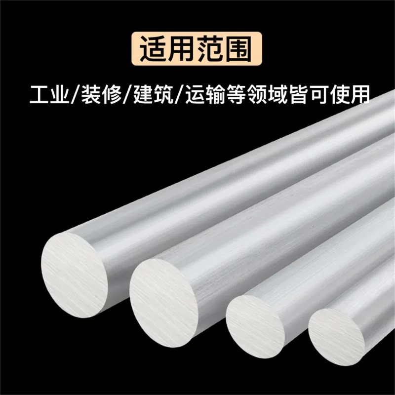 6061 Aluminum Solid Rod Round Bar 20-500mm Length Diameter 2-200mm High Quality