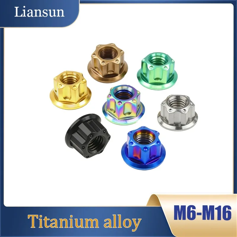 1/2/5Pcs Titanium Nut M6 M8 M10 M12 M14 M16 Fancy Flange Hex Hexagon Nuts for Motorcycle Bicycle Rear Axle Titanium Fasteners