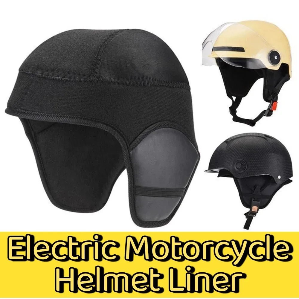 

Winter Electric Motorcycle Helmet Liner Warm Beanie Padded Ear Protection Head Cover Motorbike Helmet Liner Cycling Equipment
