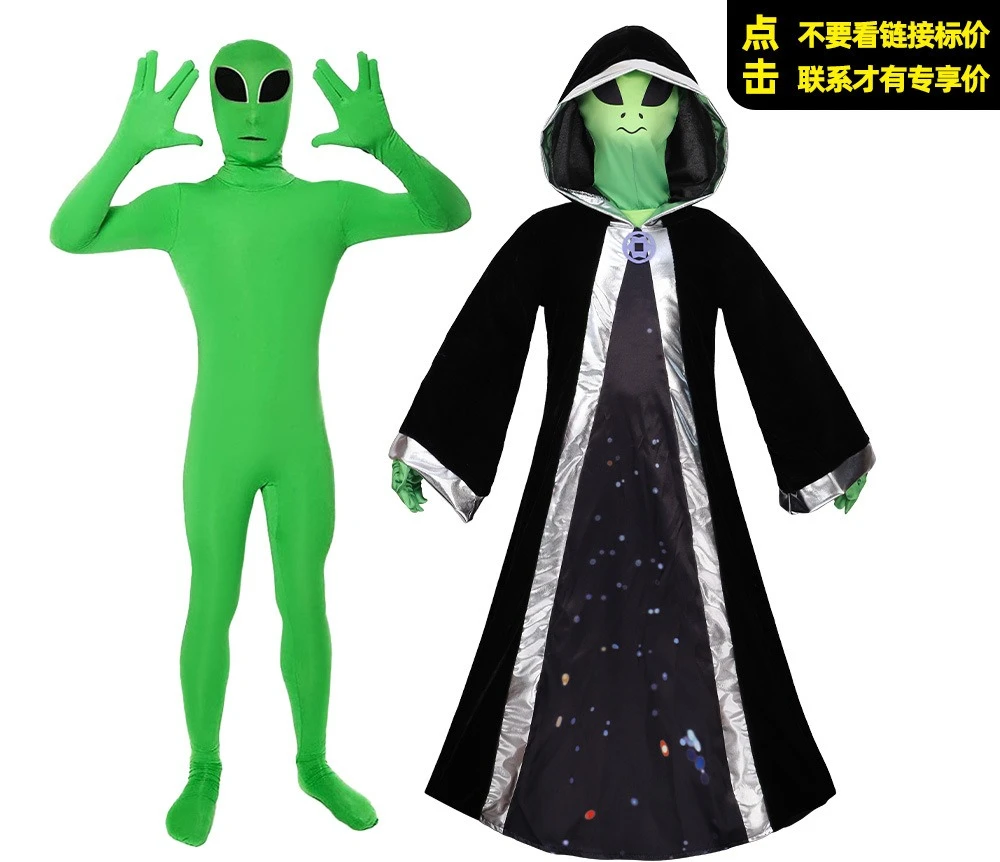 

Halloween Cosplay Jumpsuit Green Alien Cloak Costume Full Body Tight Wear Carnival Stage Performance Outfit