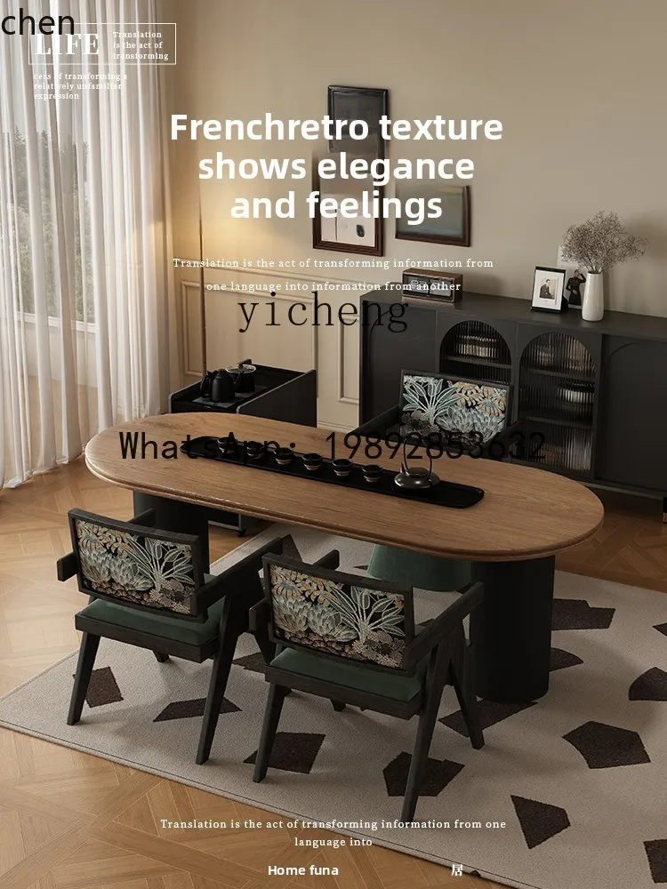 YFY  Rotating Master Seat Tea Chair Home Armrest Backrest Dining Chair