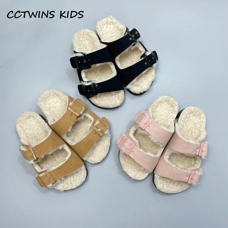 Kids Fur Slippers 2023 Toddler Boys Fashion Winter Warm Fue Beach Sandals Children Girls Flats Non Slip Soft Sole Outdoor Slides