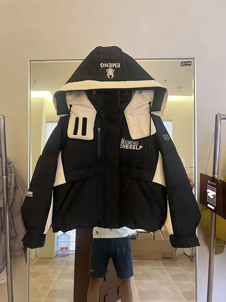 Version coréenne couleur bloquée à capuche décontracté polyvalent blanc canard doudoune femmes mode hiver nouvelle doudoune