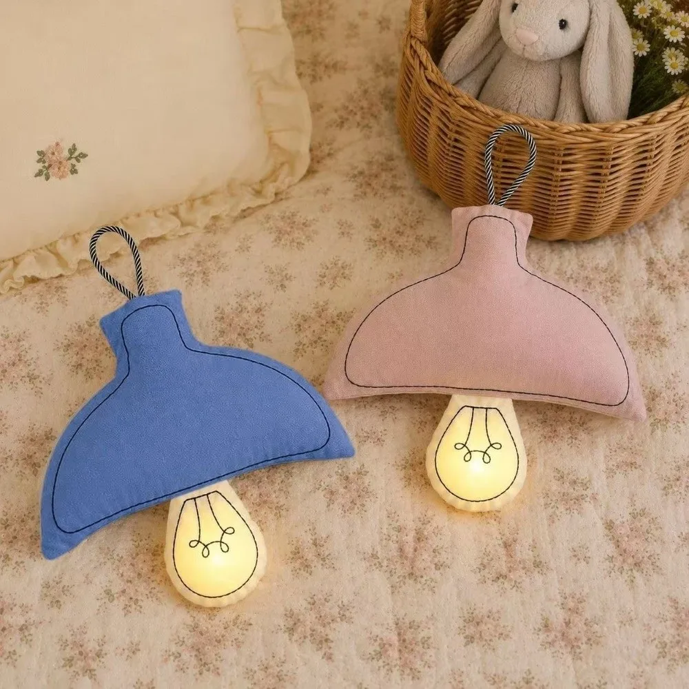 New Cotton Bedroom Nightlight USB Rechargeable Three-color Adjustable Feeding Lamp LED Bedside Lamp for Home Decoration