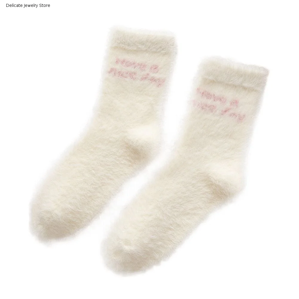 Sweet Sleep Socks English Alphabet Wool Strawberry Stripe Hosiery Women Short Socks Cotton Socks Japanese Style Socks