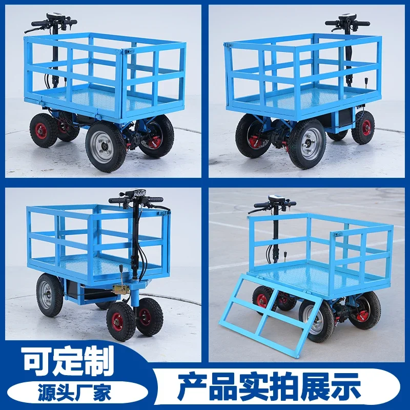 Special electric flatbed truck push-pull handling