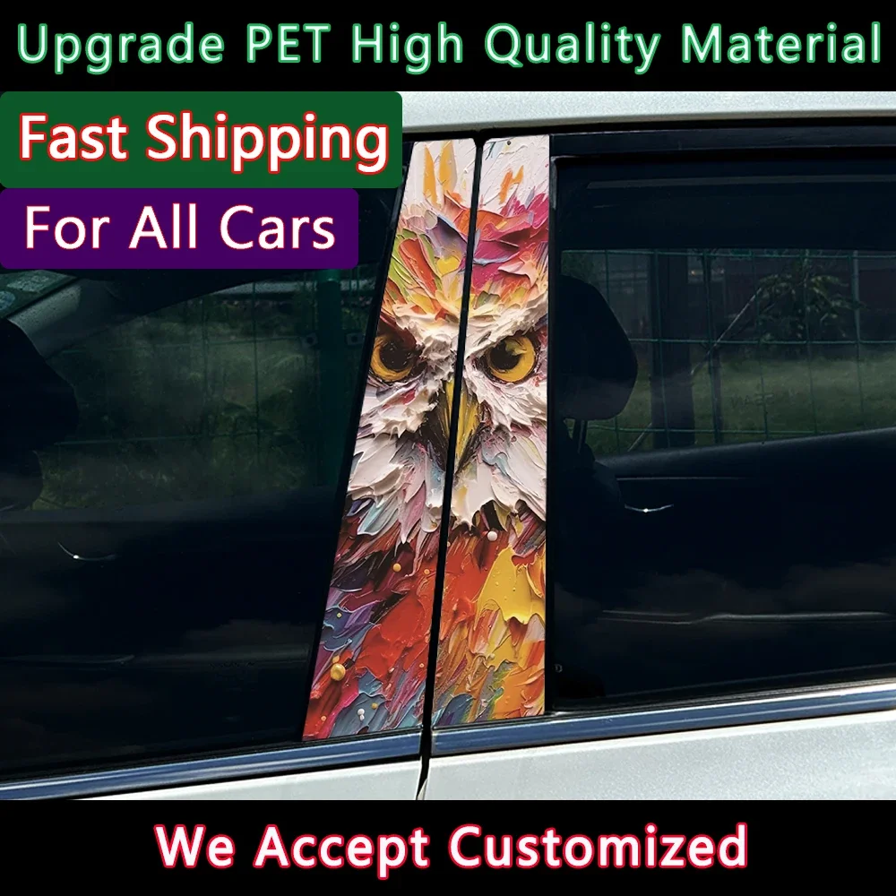 2PCS Graffiti Owl C…