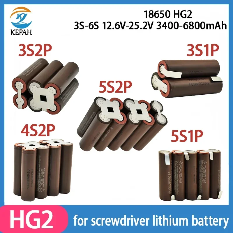 New 2S1P 3S2P 4S1P 4S2P 5S1P 5S2P 18650 HG2 Battery Pack Welding 3400mAh/680mAh 7.4V to 25.2