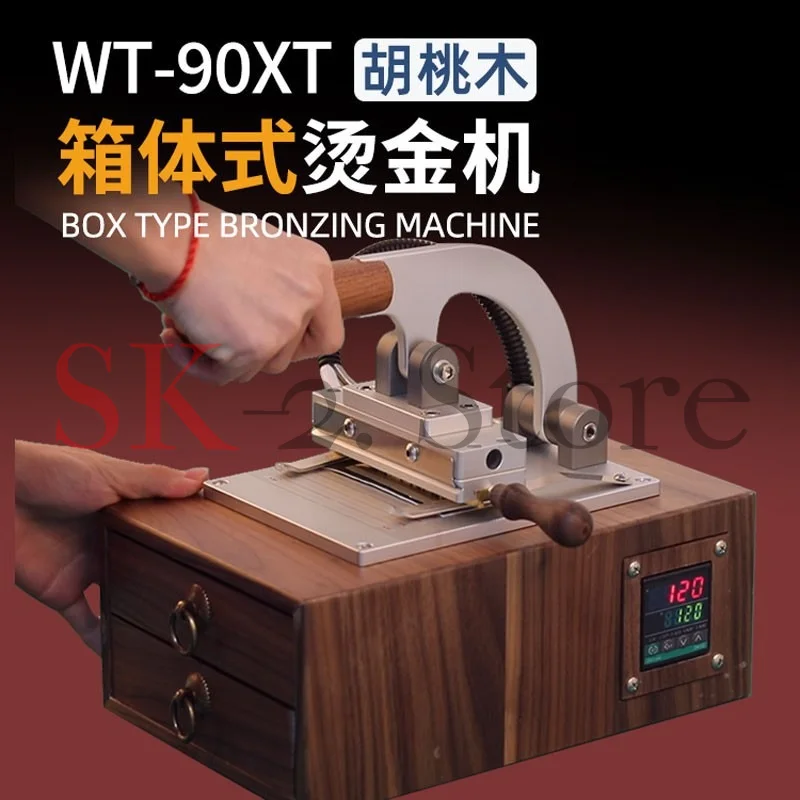 Suitable for WT-90XT box type branding machine movable type multi-function bronzing machine