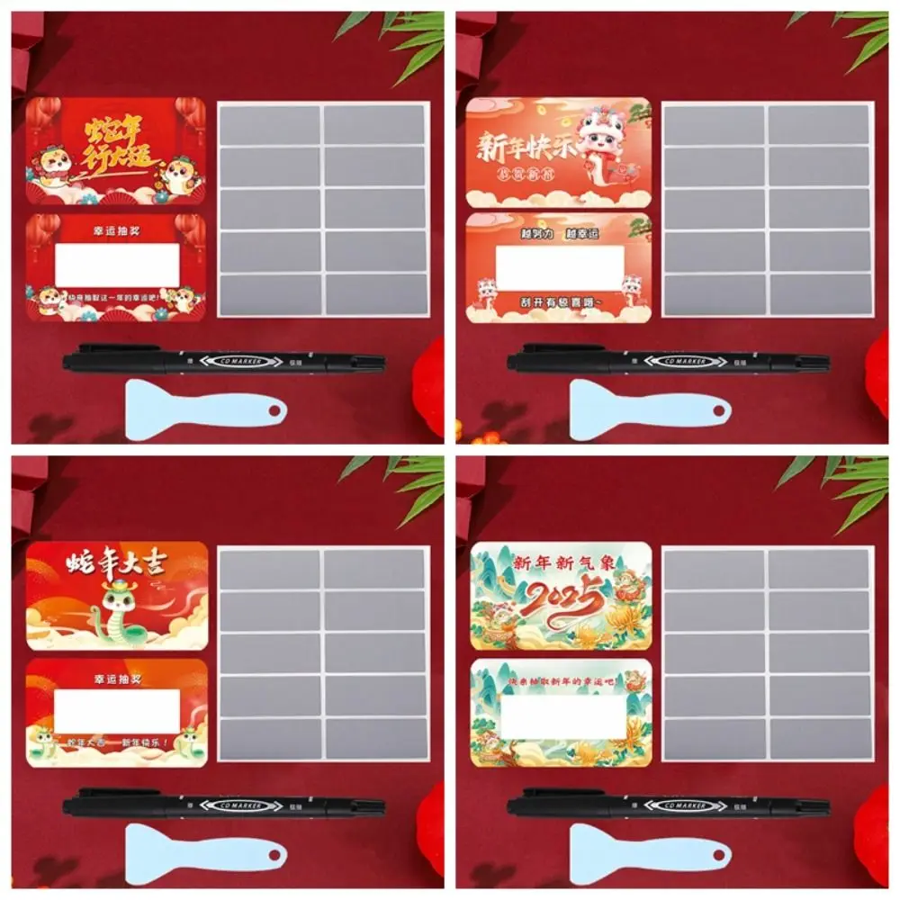 50 個スクラッチオフカード記念日送信ペンとスクレーパーブロックバウチャー券 DIY ギフトパーティーゲームサプライズラッキーカード