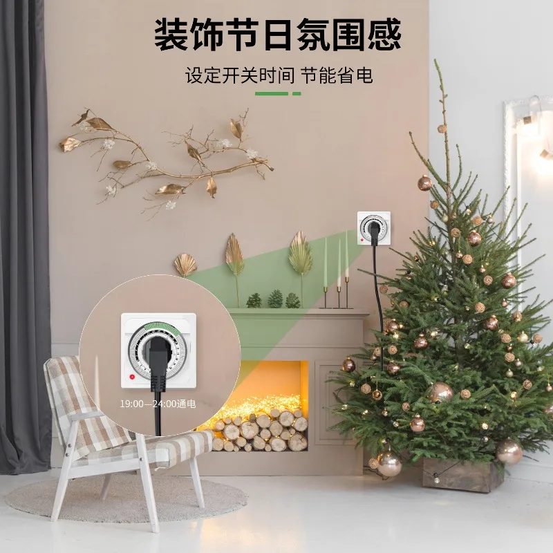 EU Standard 24 Hour Cycle Programmable Mechanical Timer Socket Automatic Power Off Switch