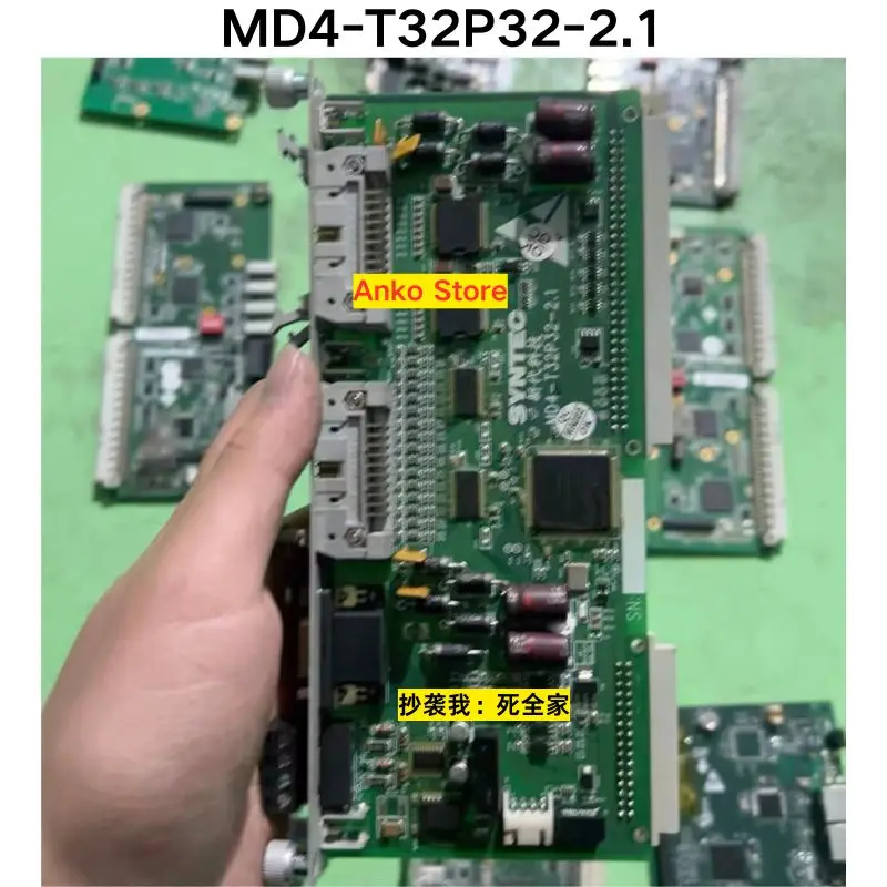

Подержанный тест в порядке материнской платы MD4-T32P32-2.1