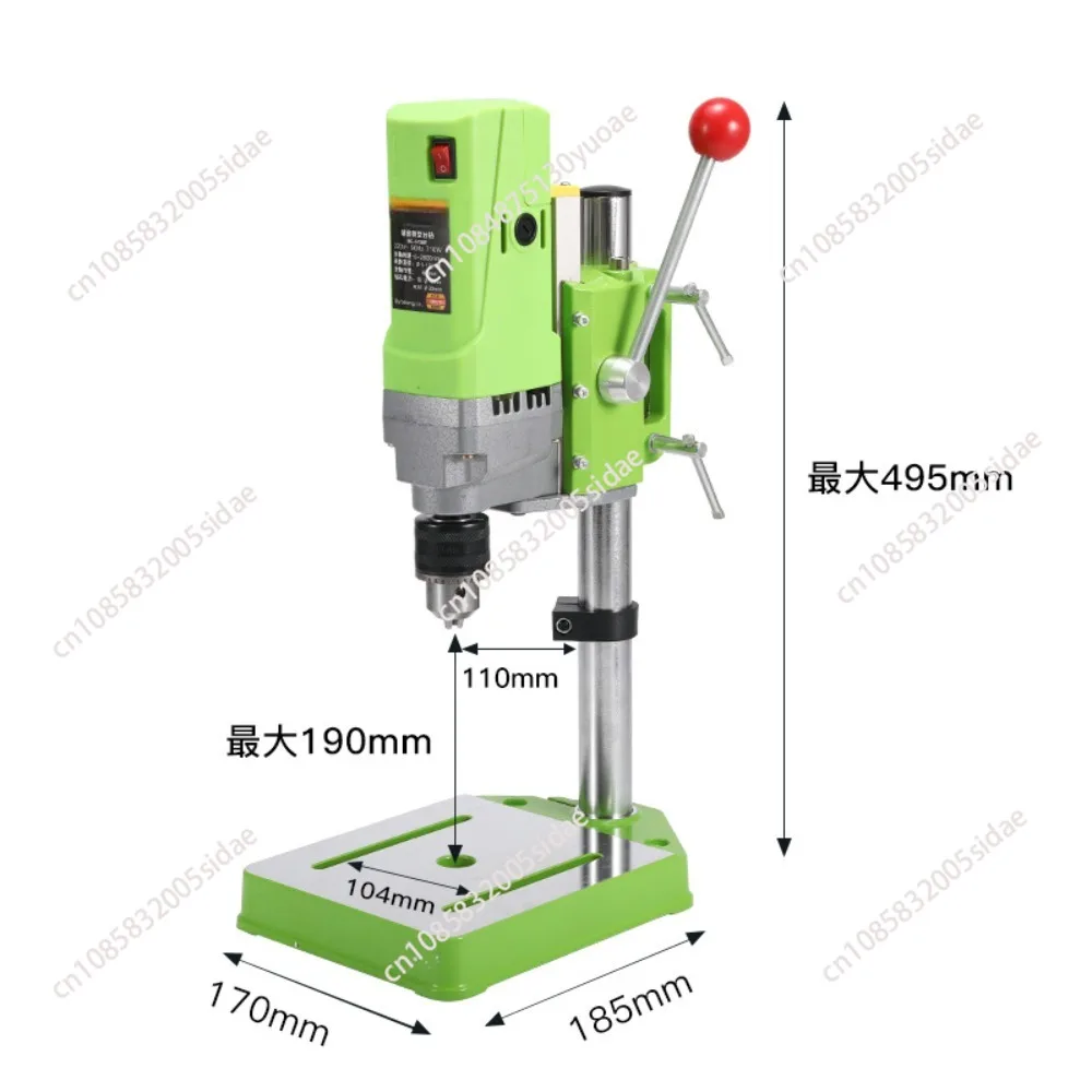 BG-5156E Mini Bench Drill Tool 220V/710W High Power High Precision DIY Processing Bench Driller Portable Bench Drilling Machine