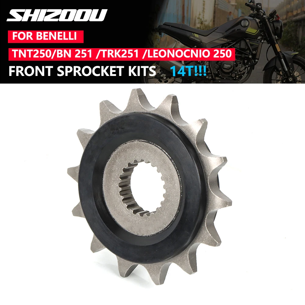 14T Silent Durable …