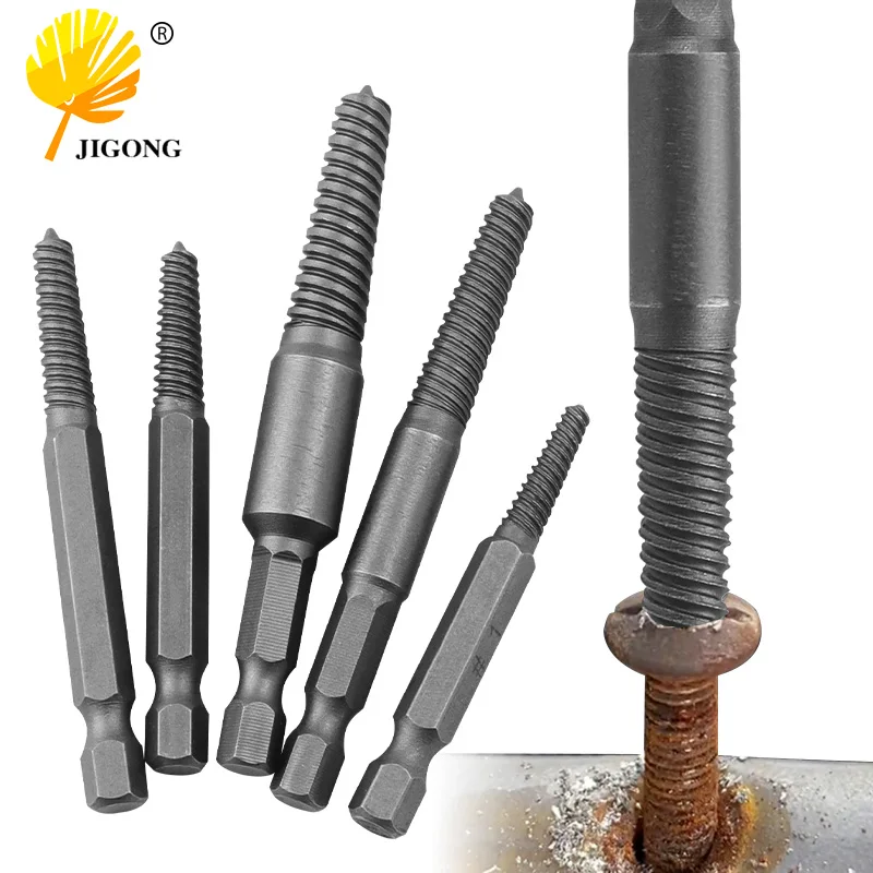 Juego de guías de brocas centrales para Extractor de tornillos, removedor de pernos rotos y dañados, vástago hexagonal y llave para herramienta de mano rota, 5 uds.