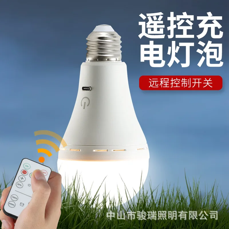 

USB-зарядные лампы для уличных киосков, ночных рынков, кемпинга и рыбалки Портативные светодиодные лампы с отключением электроэнергии