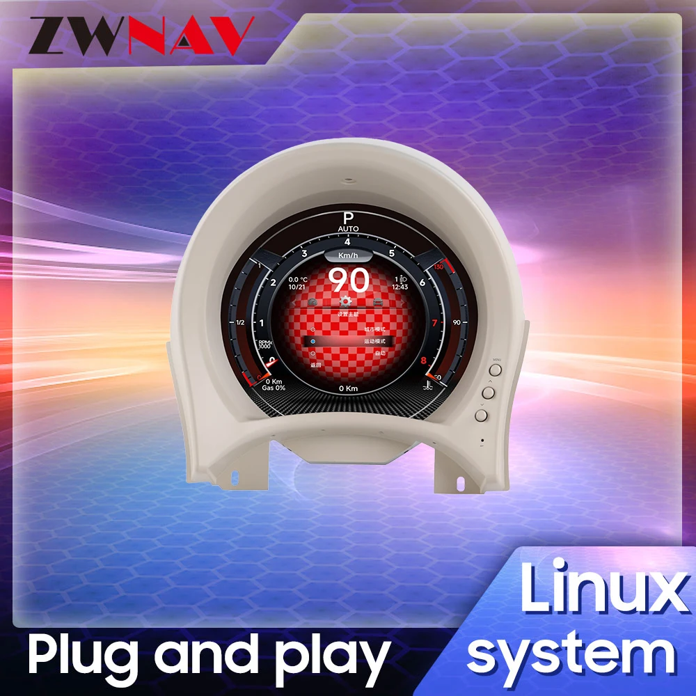 Panel de instrumentos Digital de 7 pulgadas para Fiat 500 2007-2024, Panel de instrumentos LCD virtual variante, velocímetro de cabina, medidor Plug-play