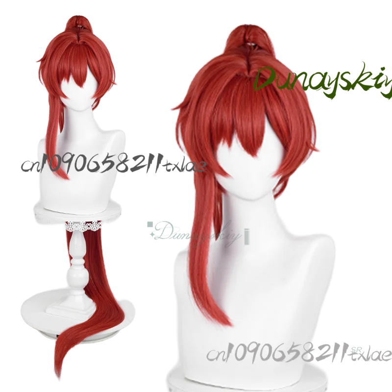 게임 Wuthering Waves Yinlin Cheongsam 코스프레 의상 유니폼 가발 애니메이션 게임 의상 할로윈 카니발 의상 여성 소녀