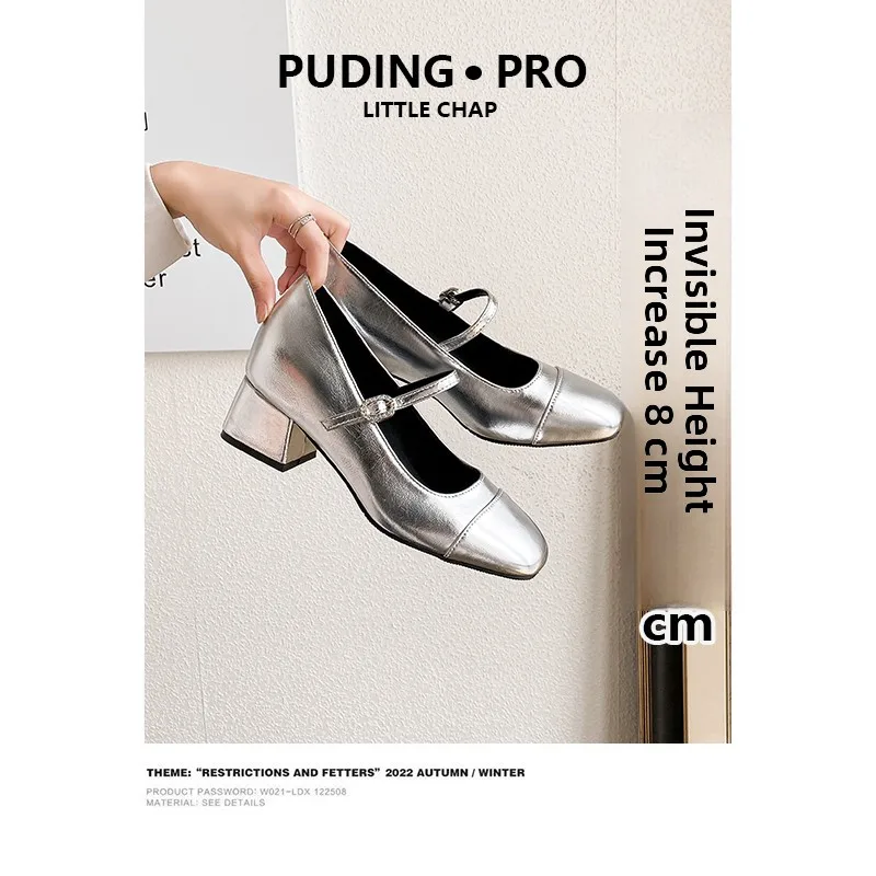 

Корейский женский высокий каблук на массивном каблуке Single oes, весна-осень, на одном ремешке, маленькая кожаная модель Мэри Джейн, увеличенная высота