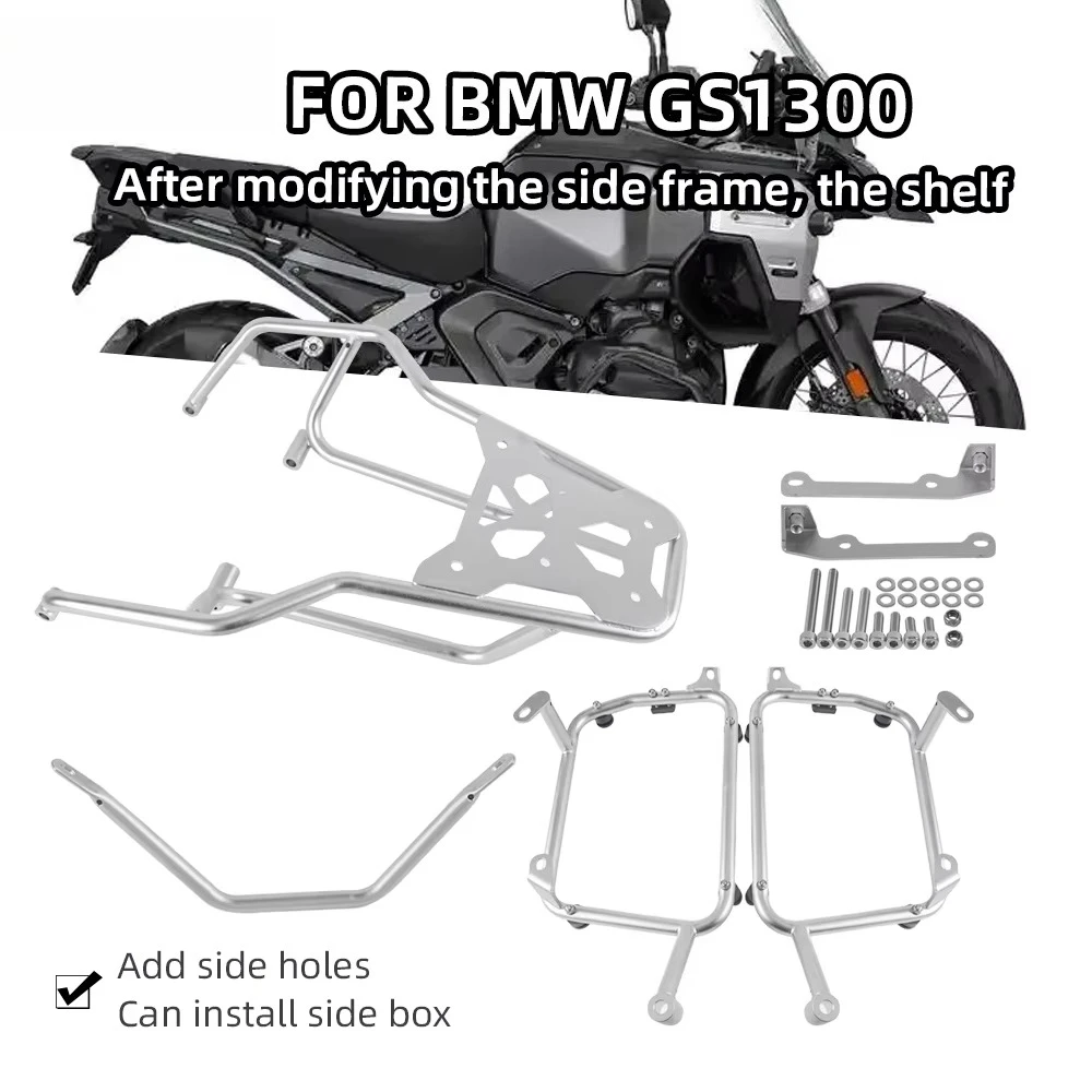 For  GS1300 Motorcycle High Quality Tailstock Side Frame Accessories Rear Luggage Rack