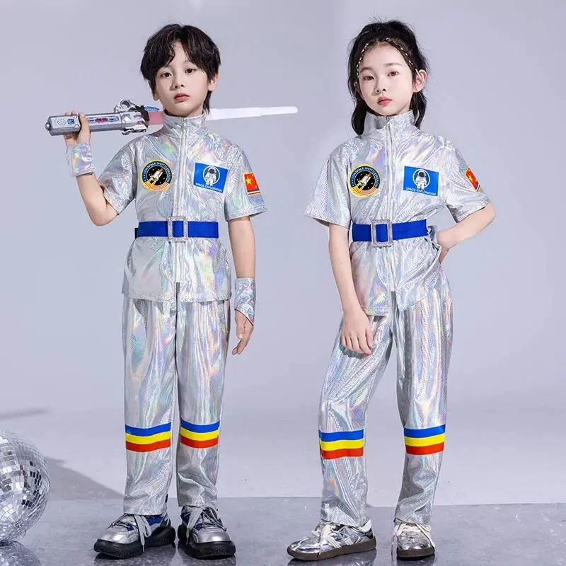 Sense of technology children's clothing robot clothes jazz dance kindergarten primary school students spacesuit performance