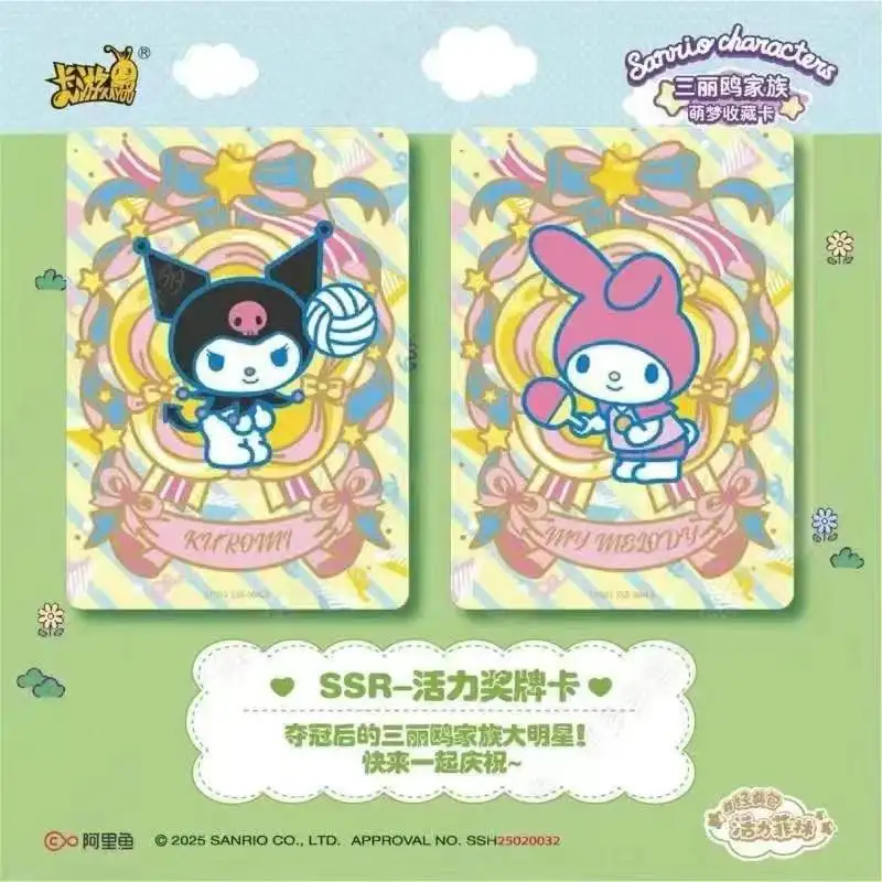 Kayou Sanrio Sweet Time Party Trading Cards Hello Kitty Kuromi Cinnamoroll My Melody Holographic Kawaii Gift Collectible Cards