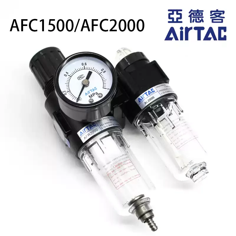 Airtac Pneumatic AF…