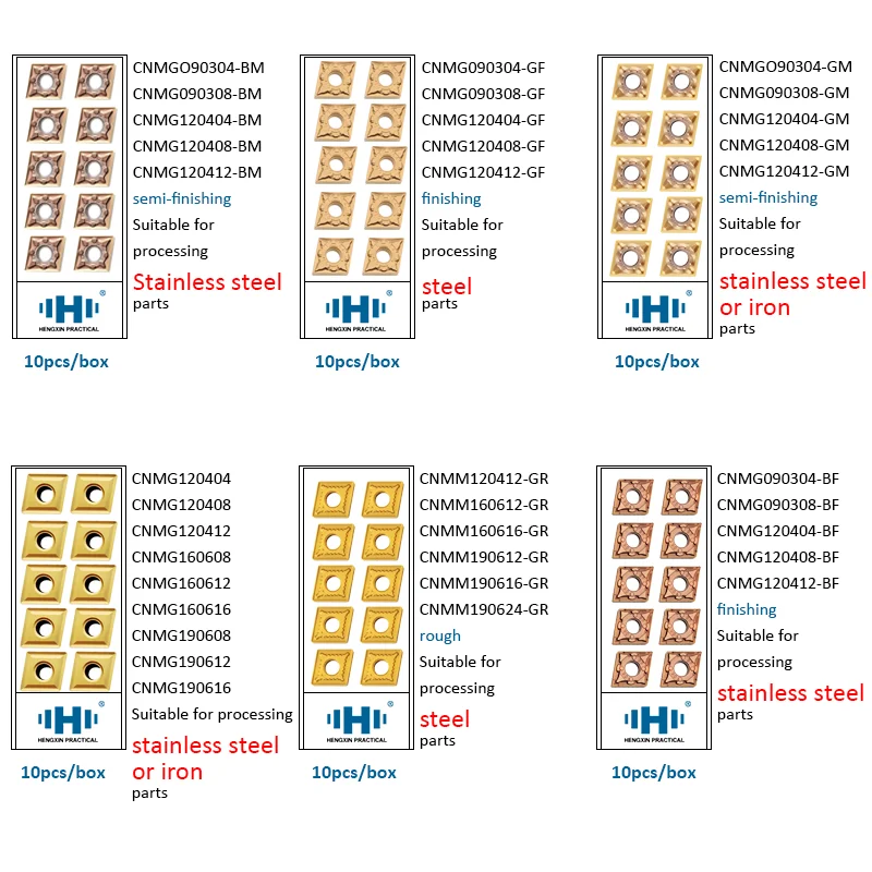 HENGXIN CNMG BF BM GF GM GR CNMG090304 CNMG120412 CNMG160608 190616 Tungsten Carbide Inserts Turing Tools Cutter Tool CNC Lathe