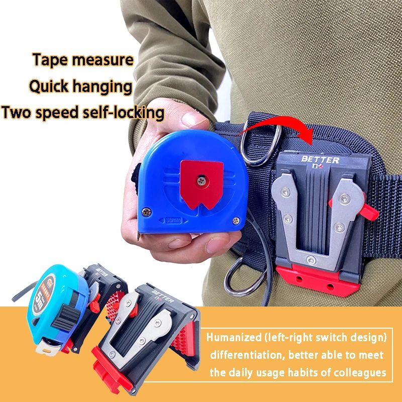 

Tape Measure Quick Hanging Portable Waist Tool Storage Hangers Manual Electric Tools Modification Quick Coupling Accessories