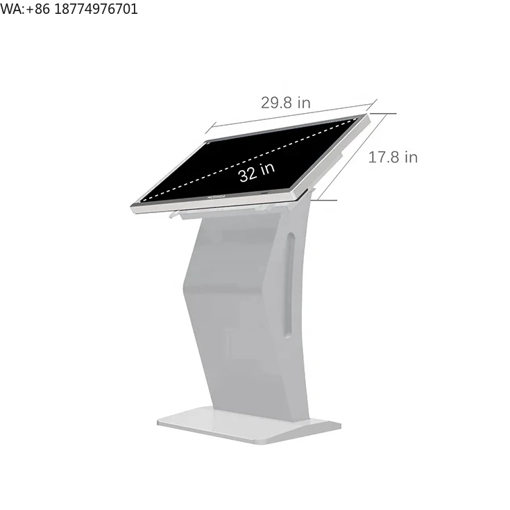 High Brightness Sup…