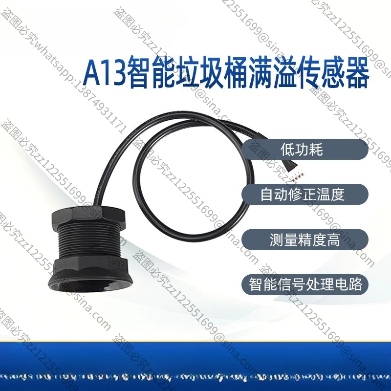 Suitable for Ultrasonic Sensor Peel Bin Trash Can Overflow Early Warning Online Detection Capacity Low Power Consumption