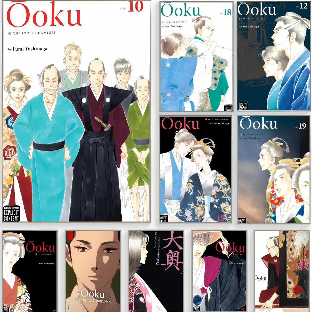 Historical Manga O-Ooku The Inner Chambers Poster Classic Wall Art  Home Decor  Peel and Stick Unframed