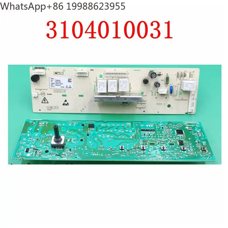 Drum washing machine computer board 3104010031 control board