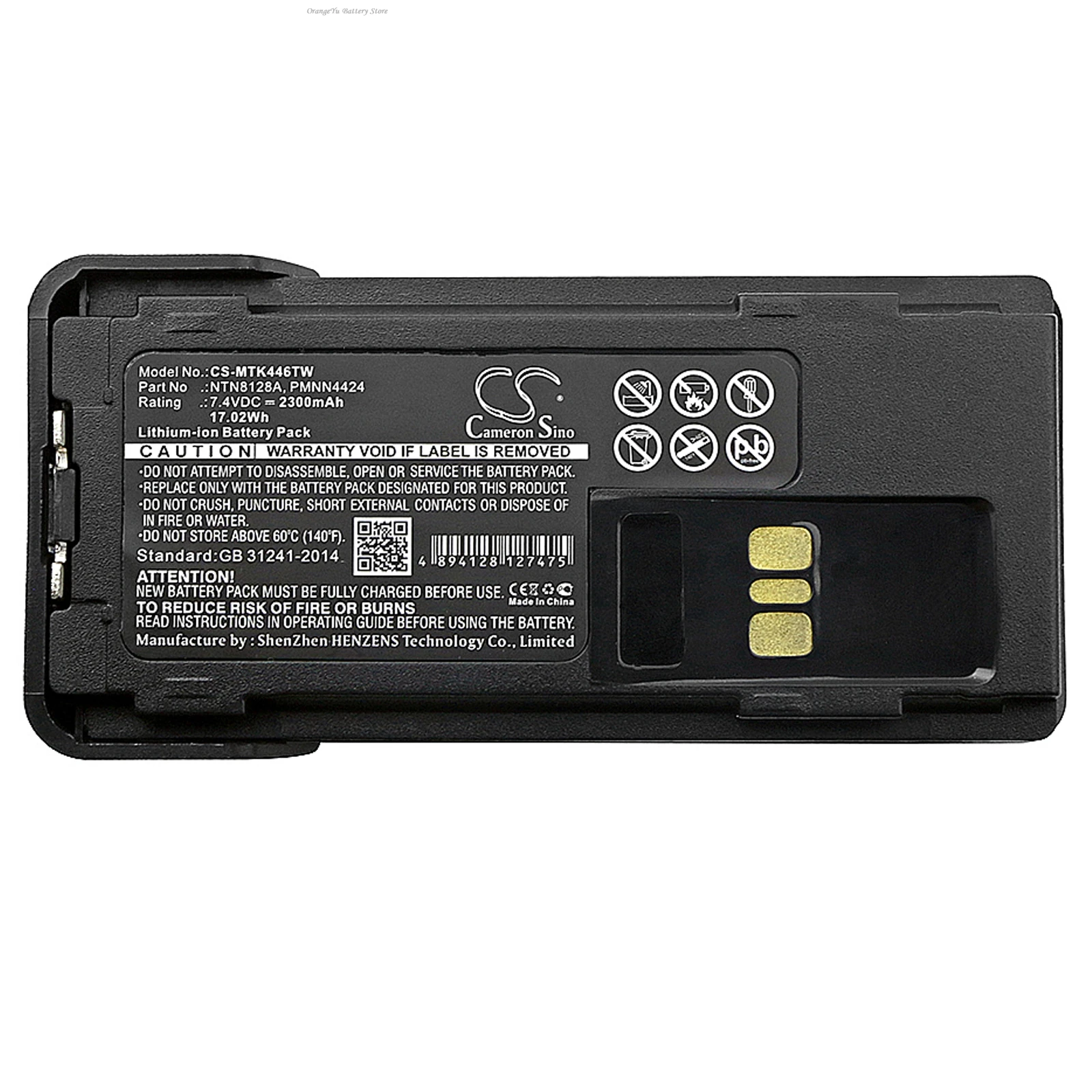 Replacement 7.4V 2300mAh Two-Way Radio Battery for Motorola APX2000 APX3000 APX4000 APX4000Li APX-2000 APX-3000 XPR 3300
