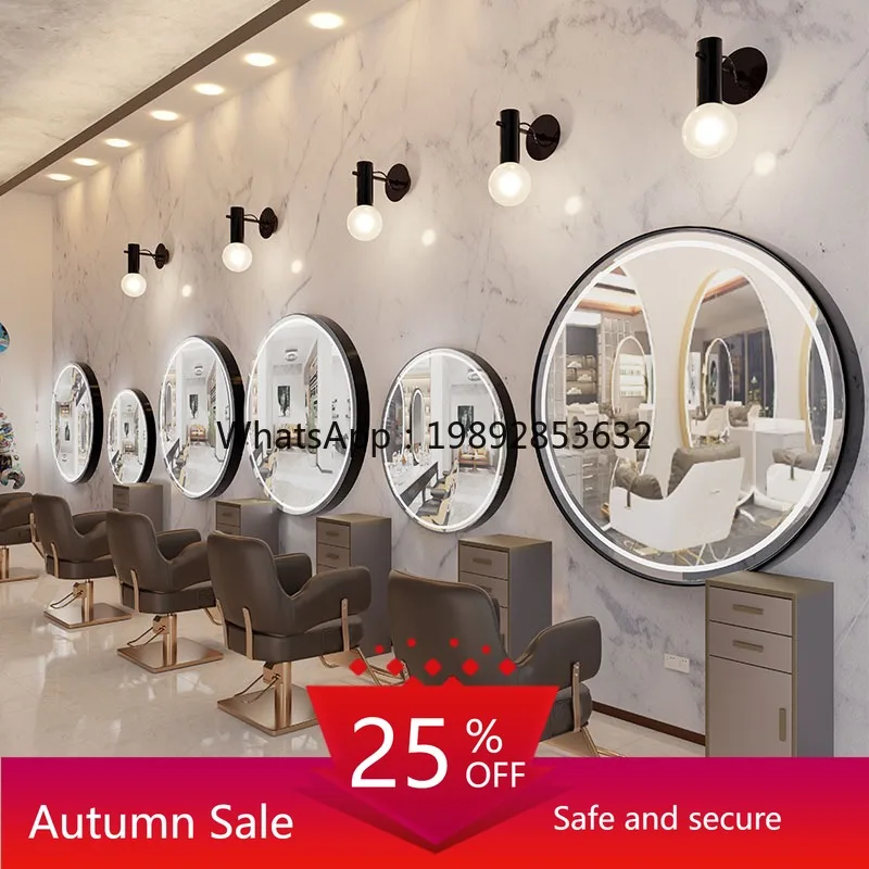 Yfy Haircut Mirror … - image