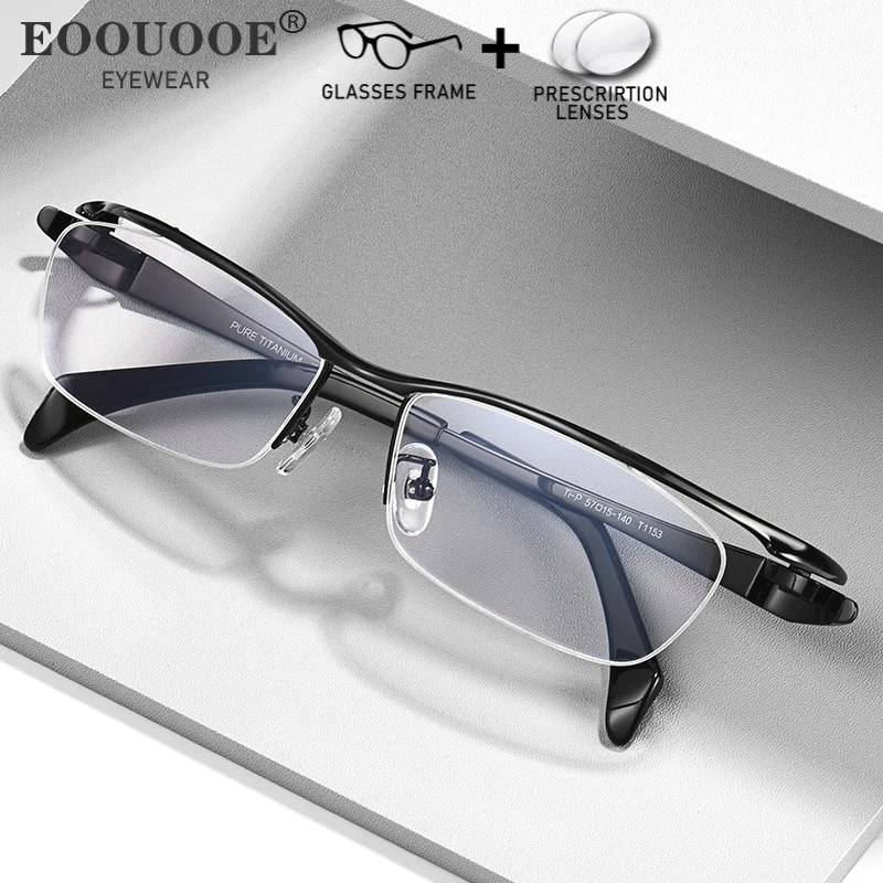 

High Quality Pure Titanium Men's Glasses Prescription Progressive Myopia Lenses Office Optical Eyeglasses Semi Frameless Design