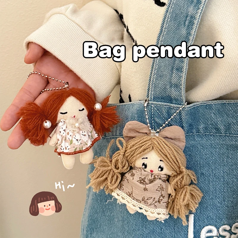 Plush Fabric Doll Keychain Cute Girl Character Pendant Handmade Soft Hanging Ornament For Backpack Purse Gift 11*8.8cm